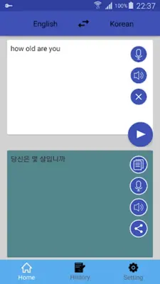 English Korean Translator | Ko android App screenshot 3